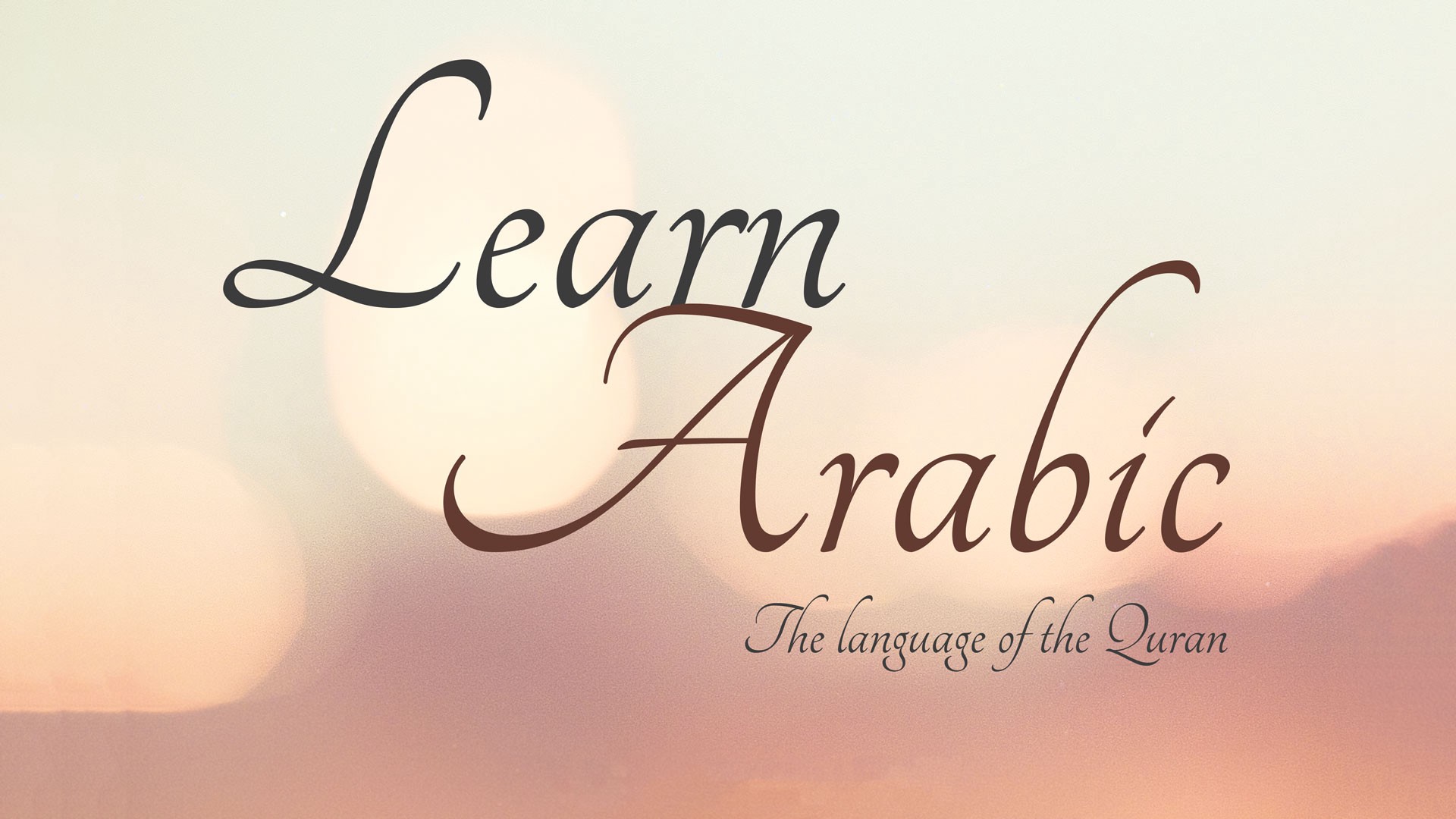 Learn quran